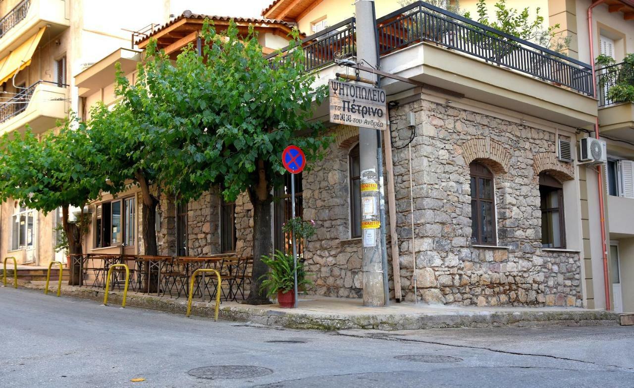 Adriana'S Loft Apartment Patras Exterior photo
